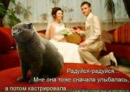 Катя Степаненко фотография #45 (источник - https://vk.com/id815359)