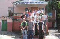 Валік Гурчак фотография #10 (источник - https://vk.com/id151194025)
