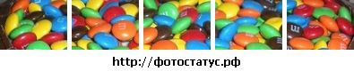 Тусічка Кіцюся фотография #19 (источник - https://vk.com/id62791733)