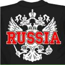 Фотография Рогулина Степана