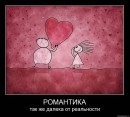 Андрій Величко фотография #32 (источник - https://vk.com/id82751665)