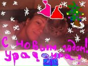 Фотография Букреевой Анастасии