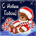 Люда Стаднічук фотография #38 (источник - https://vk.com/id71381138)