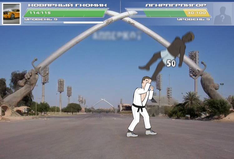 Александр Колчанов фотография #23