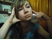 Фотография Пушкаревой Александры