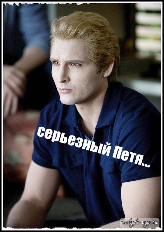 Emmet Cullen фотография #3