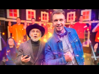 Премьера! УСПЕШНАЯ ГРУППА - Мюзикл о Связи Поколений (16.12.2017)