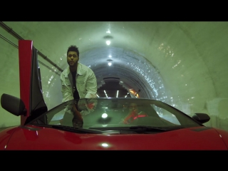 Премьера! The Weeknd - Reminder (16.02.2017)