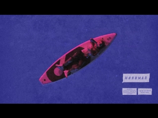 Премьера! Элджей - Минимал (11.12.2017)