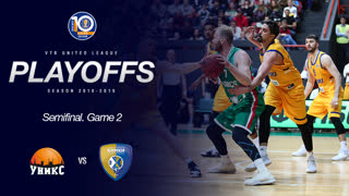 24 мая 2019 года, 19:00 (мск) | УНИКС - Химки