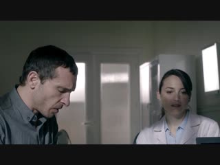 Биение пульса / S01E03 из 10