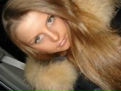 Фотография Астаховой Юлии