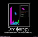 Сергій Біденко фотография #44 (источник - https://vk.com/id87591344)