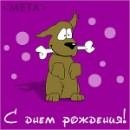 Люда Стаднічук фотография #43 (источник - https://vk.com/id71381138)