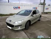 Фотография Когорлуйского Вани