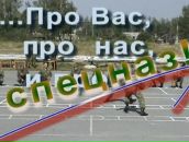 Юрій Маргелов фотография #22 (источник - https://vk.com/id59771258)