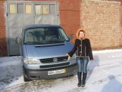 Іра Гусєва фотография #7 (источник - https://vk.com/id22247886)