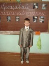 Павло Юзів фотография #2 (источник - https://vk.com/id171411043)