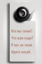 Фотография Агафоновой Дарьи