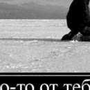 Дмитрий Щербаков фотография #21 (источник - https://vk.com/id39001049)