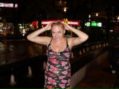 Фотография Шемонаевой Марии