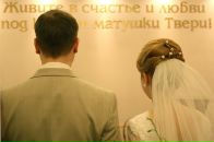 Фотография Смирновой Елены