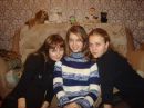 Фотография Бондал Саши