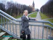 Фотография Григорьевой Марии