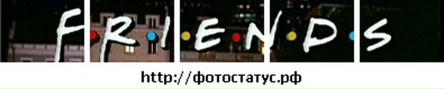 Андрій Корпало фотография #25 (источник - https://vk.com/id19491667)