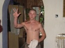 Крістік Goa фотография #13 (источник - https://vk.com/id145603477)