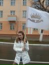 Фотография Якушкиной Януси