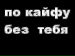  фотография #6