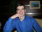 Фотография Гридина Кирилла