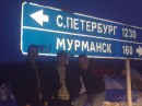 Фотография Хаткинена Дмитрия