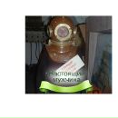 Фотография Агапова Романа