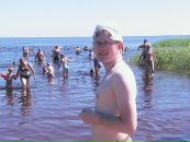Фотография Струве Леонида