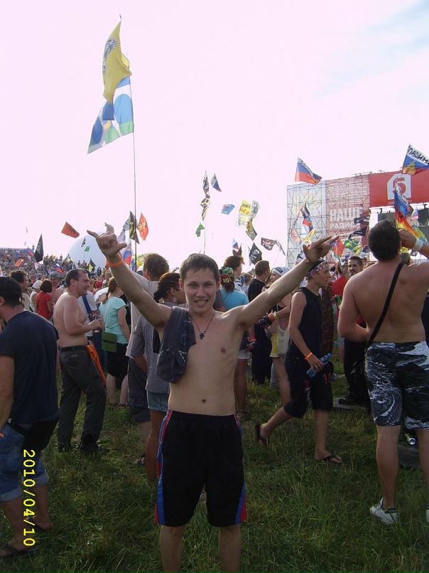 Илья Петров фотография #38