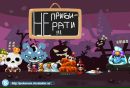 Андрій Андрейко фотография #1