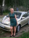 Фотография Молодых Людмилы