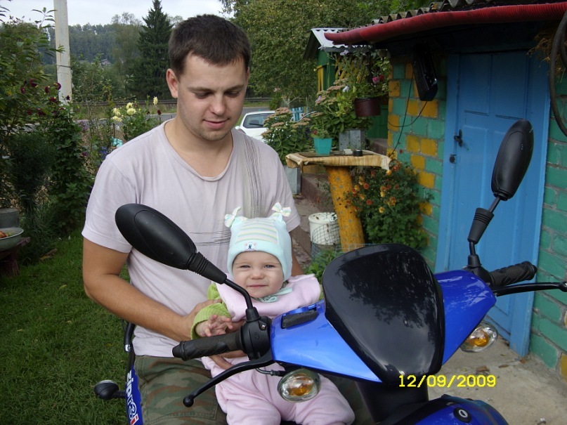 Дмитрий Потапенко фотография #40