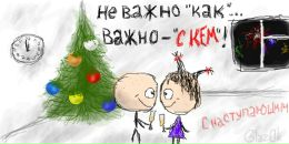 Дмитрий Иванов фотография #12 (источник - https://vk.com/id7753264)