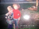 Фотография Суворовой Валерии