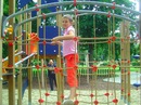 Emese Győrke фотография #32 (источник - https://vk.com/id84179273)
