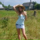 Фотография Ладугиной Надежды