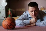 Фотография Рыбкина Сергея