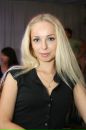 Фотография Птицы Райскаи