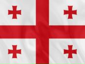 Фотография Бичелашвили Шоты