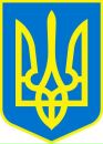 Греді Фефеллі фотография #1