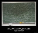 Сергій Кухарчук фотография #37 (источник - https://vk.com/id99131833)