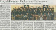 Фотография Соколовой Ольги